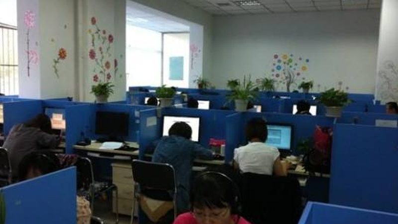 成都工厂管理体系认证：企业升级的必经之路