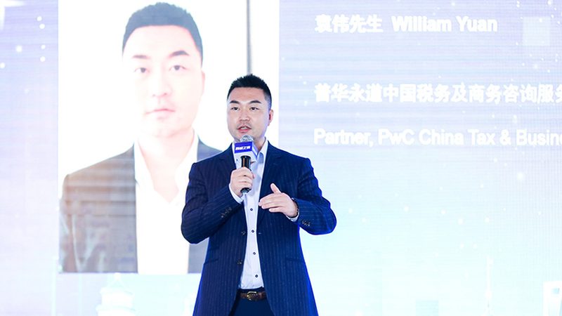 投融资咨询师考试科目全解析：掌握核心，助你一臂之力**