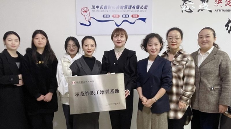 旅游项目可行性研究报告：揭秘其背后的关键要素