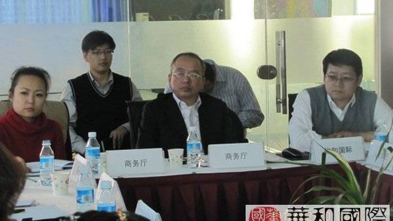 食品行业食品安全管理体系咨询案例